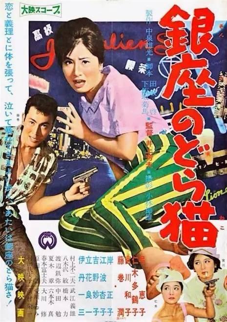 本科无学位证如何补
